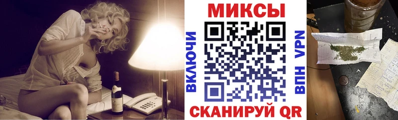 БУТИРАТ BDO  Купить закладки  Киров 