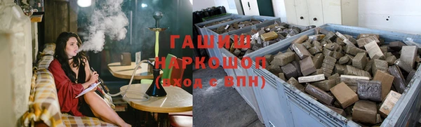 героин Магадан