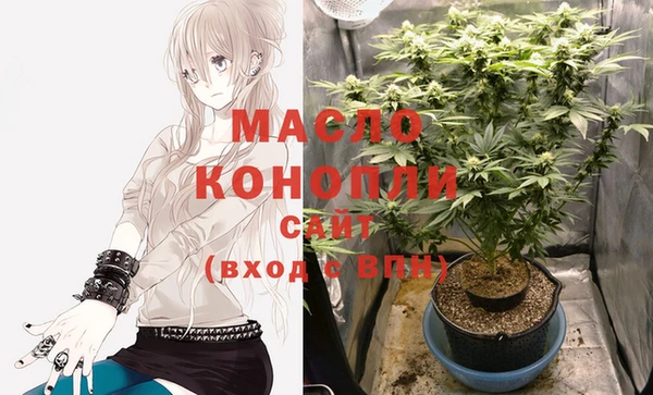 кокаин премиум Майский