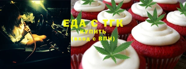 героин Магадан