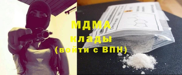 прущая мука Магас