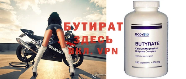 героин Магадан