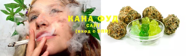 героин Магадан