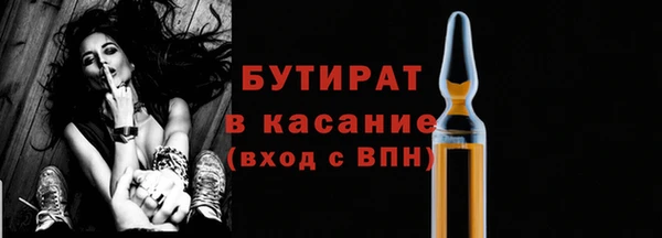 кокаин премиум Майский