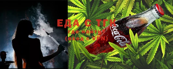 героин Магадан