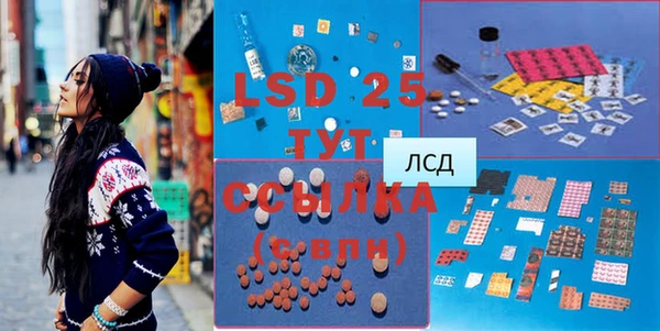 кокаин премиум Майский