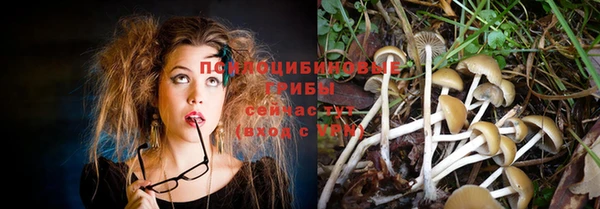 кокаин премиум Майский