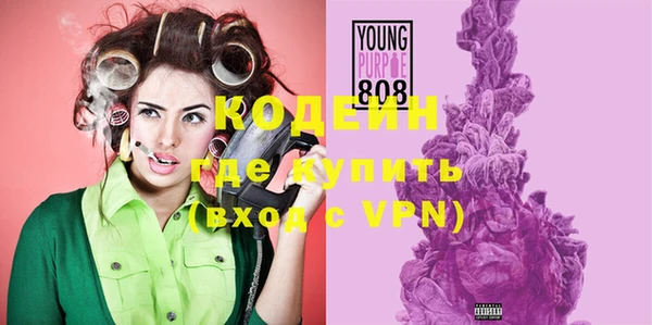 кокаин премиум Майский