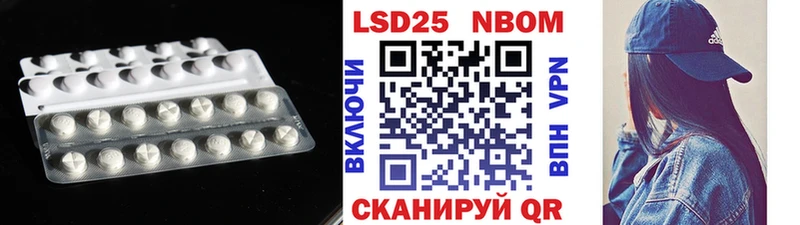 Купить где Киров Лсд 25 экстази кислота